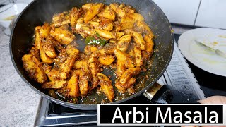 Arbi Masala Recipe - Arbi Ki Sukhi Sabzi - Taro Root Recipes Indian