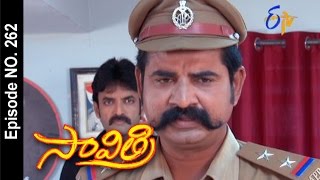 Savithri - 4th February 2016 - సావిత్రి – Full Episode No 262