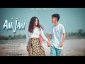 AMI JANI (Official MV) | RJ & NLX Ft. Masum | Bangla sad Melody Rap 2024