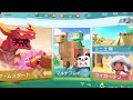 🔴【先着ギフトコード gift code】砂嵐が来ない ❓『ミニワールド miniworld 』（女性実況）