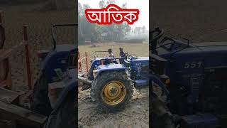 গাড়ি শেষ। #viralvideo #funny #tiktok