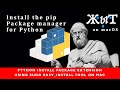 how to install pip package manager for Python on macOS