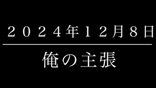 選任弁護士捲れたり