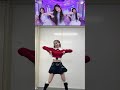 【niziu】dance all day💃🎶 ayaka niziu ニジュー 니쥬 withu kconjapan2024 kcon illit