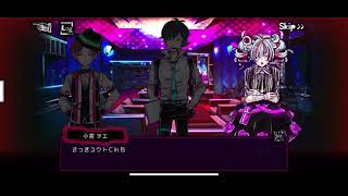 【アテレコ】殺し屋たちのデスゲームホテル前編#7(END)