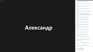 Использование очередей в WEB проекте