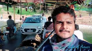 Kotipalli to Amalapuram | Life of amar