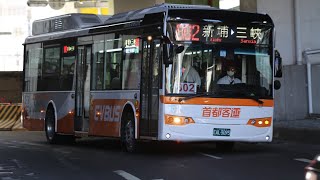 雙北市公車特輯 18