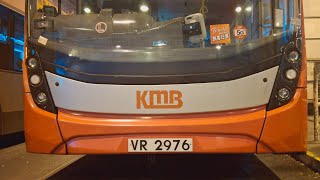 [此班無班次/女車手]KMB ATENU1540 VR2976 38 平田➡️新葵興花園(上層展望)(原速)