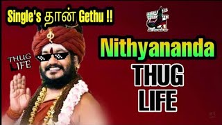 Valentine's day THUG LIFE | Nithyananda Thug life | are you okay baby