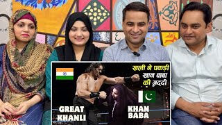 खली और खान बाबा कौन जीतेगा The Great Khali Vs Khan Baba | Bodybuilder | Earth Adventure | Reaction!!