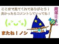 実は最強！？強化された麻辣味クッキーで5億を狙う！【クッキーラン オーブンブレイク】