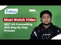 NEET UG Counselling 2021 Latest Update | Step By Step Process | Affinity Education News