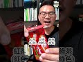 超迷你｜麥香紅茶 奶茶 綠茶｜qq的｜超萌鑰匙圈｜麥香考季應援團｜統一超商29元加購