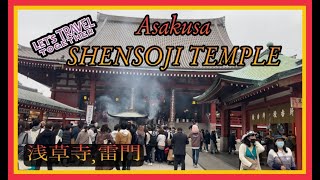 SENSO-JI Temple {Asakusa} -TOKYO GUIDE (浅草寺, 雷門,浅草) | Travel Japan | Ghina Wedda Fujii