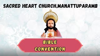 9th January  2025  Thursday 4:30pm , Bible Convention Day  5