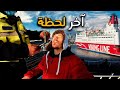 سافرت في باخرة الفايكينغ العملاقة إلى فنلندا 🇫🇮🚢