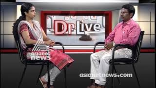 Blindness | അന്ധത | Doctor Live 17 March 2018