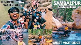 Deojharan waterfall || Best spot for picnic || #sambalpur #touristspot #touristplace