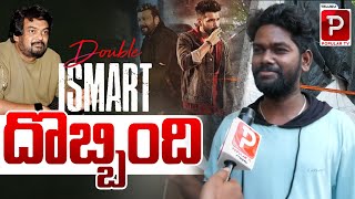 Double ISMART Movie Genuine Public Talk | Ram Pothineni | I Smart Shankar 2 Review | Popular TV