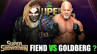 WWE SUPER SHOWDOWN 2020- The Fiend Vs Goldberg Match Fixed ? || WWE Super ShowDown 2020 Match Card