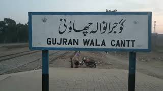 Rahwali Cantt Railway / Train Station Gujranwala Punjab Pakistan || Rahwali Cantonment