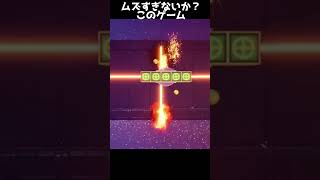 【it takes two】これだからこのゲームは楽しいんだ　#shorts