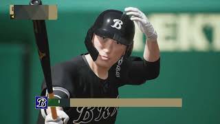 #40 投打のバケモノのおかげで夏の甲子園優勝 白球のキセキ編 プロ野球スピリッツ2024-2025