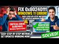 How to Fix Error 0x80240fff Windows 11