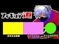 【相場情報】2日目相場！全賞値下がり傾向！セットでの出品も多い！？しっかり買い時を見極めたい！一番くじ ジョジョの奇妙な冒険 diamond is unbreakable