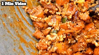 Egg Carrot fry / 1 min video / Egg Carrot Recipe