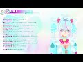 【雑談】ぽまいら！相手汁！！！！！【vtuber みたぞえるせる】