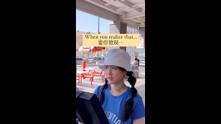 No more Combo Pizza at Costco 蝦咪！美國Costco已經不賣總匯披薩了｜LA Foodie Judy