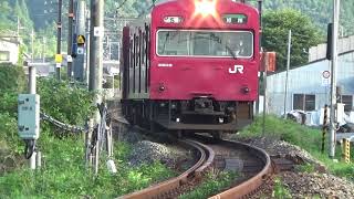 30秒の心象風景19619・赤い電車が来る～103系2両編成～