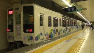 東武634系観光車両『スカイツリートレイン』に乗ってみた