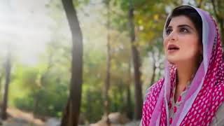 Naat shreef  by| veena malik |  girl Pakistani naat
