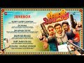 Bhaiaji Superhit - Full Movie Audio Jukebox |Sunny Deol, Preity G Zinta, Arshad ,Shreyas | Bhaiyaji