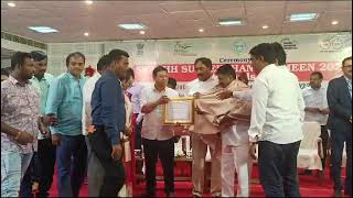 Best Gp award Raghavapatnam Mdl Gollapally dist Jagtial, SSG 2023 taken from hbl PR minister ts.