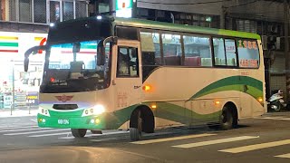 三重客運 Isuzu中巴 KKB-1596