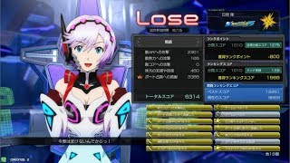 星と翼のパラドクス NOVA1 ヴァンガード 20190823 3/6戦目