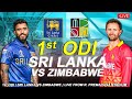 1st ODI | Sri Lanka vs Zimbabwe | 1st Innings | Highlights | 6 January 2024