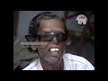 ദി ബ്ലൈന്‍ഡ് ലൈബ്രേറിയന്‍ the blind librarian full film