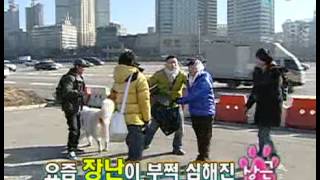 [해피선데이] 1박 2일 - Two days and one night 20080217 # 001