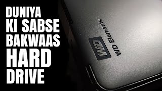 WD Elements | Bakwaas Hard Drive | Western Digital Elements 4TB