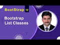 Bootstrap List Classes - Bootstrap5 Tutorial 12 🚀