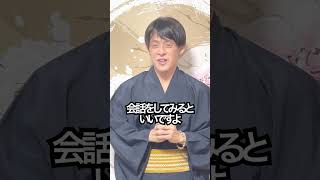 今までの苦労が終わる時に現れる前兆サイン