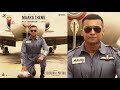 maara theme music is here sooraraipottru suriya g v prakash kumar sudha kongara