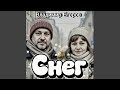 Снег