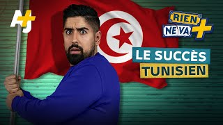 POURQUOI LA TUNISIE EST UN EXEMPLE À SUIVRE ? | RIEN NE VA +