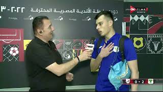 ستاد مصر - محمود جاد حارس مرمى فريق المصري يتحدث عن الفوز على إنبي بالدوري